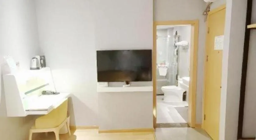 Vatica Hotel Hefei Yaohai Longgang Subway Station