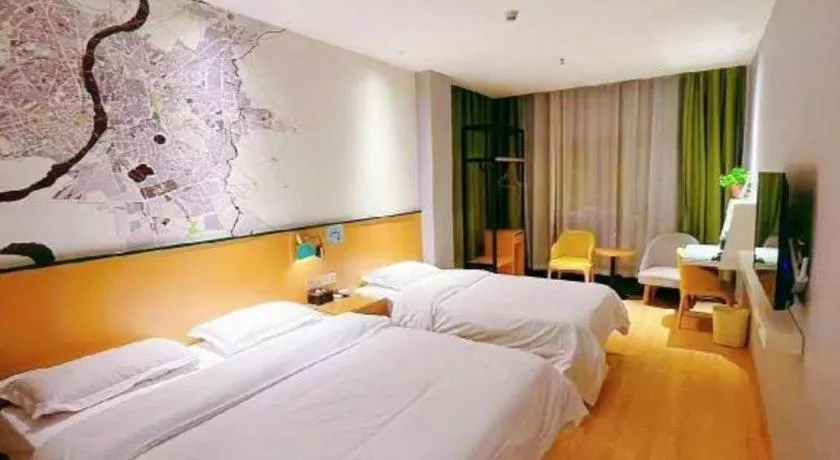 Bed in Vatica Hotel Hefei Yaohai Longgang Subway Station