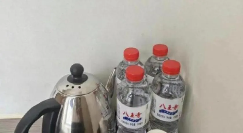 GreenTree Inn Shenyang Huanggu District Union Building