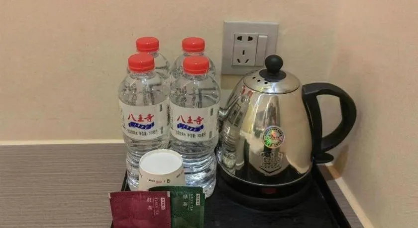 GreenTree Inn Shenyang Huanggu District Union Building