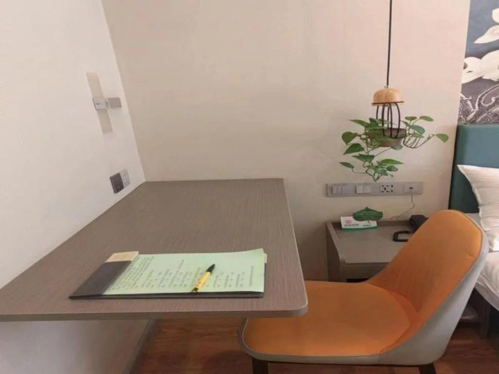 GreenTree Inn Shenyang Huanggu District Union Building