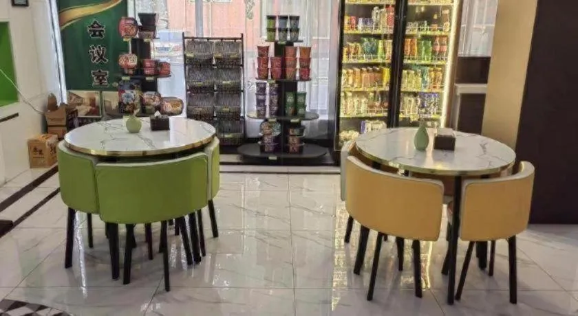 GreenTree Inn Shenyang Huanggu District Union Building