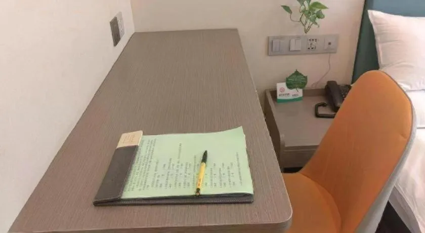 GreenTree Inn Shenyang Huanggu District Union Building