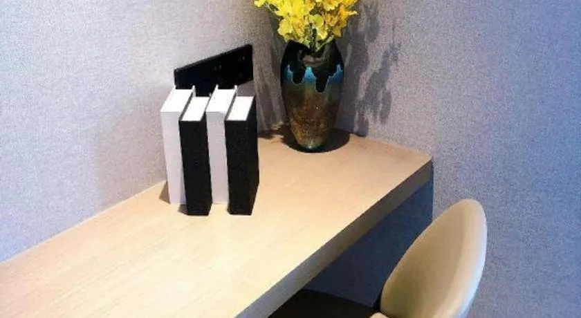 GreenTree Eastern Hotel Chizhou Tonghui Plaza