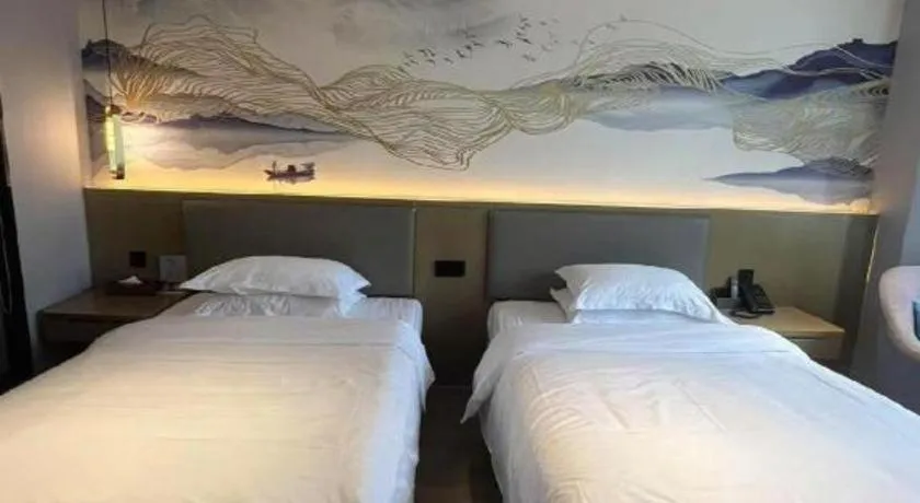 Bed in GreenTree Eastern Hotel Chizhou Tonghui Plaza