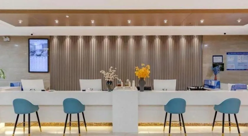 GreenTree Eastern Hotel Chizhou Tonghui Plaza