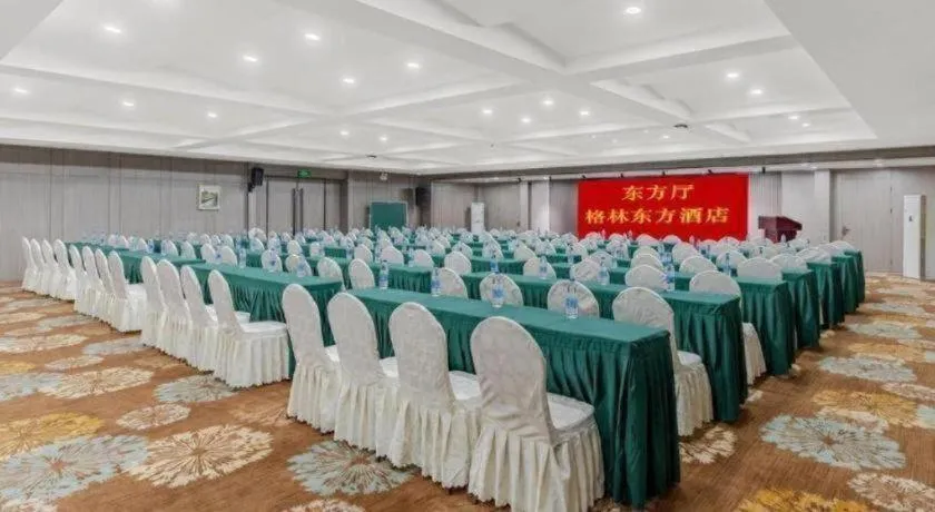 GreenTree Eastern Hotel Chizhou Tonghui Plaza