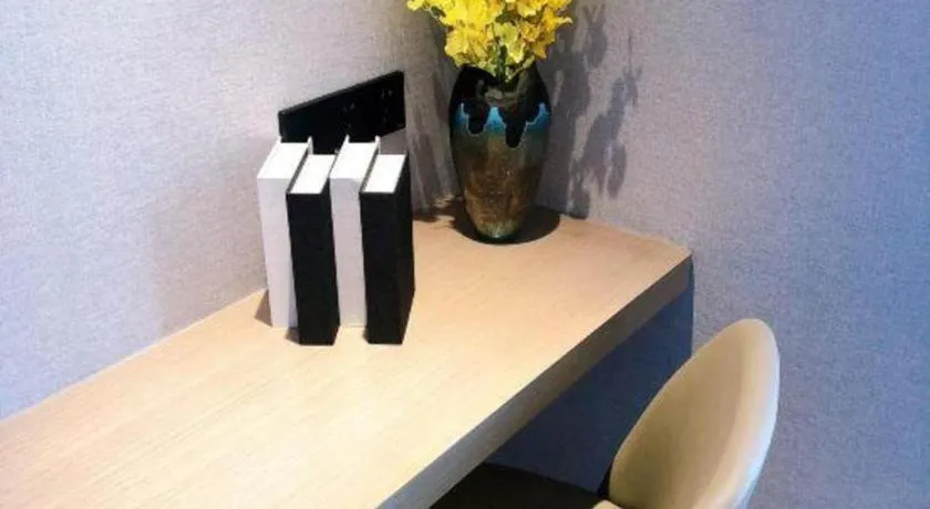 GreenTree Eastern Hotel Chizhou Tonghui Plaza