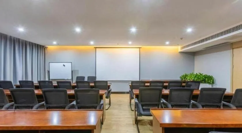 Gya Hotel Nantong Nanshang Lake Street Wanda Plaza