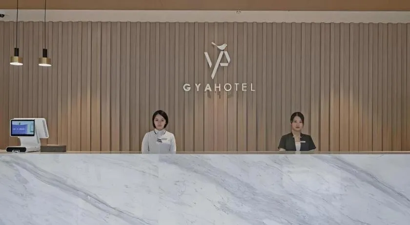 Gya Hotel Nantong Nanshang Lake Street Wanda Plaza