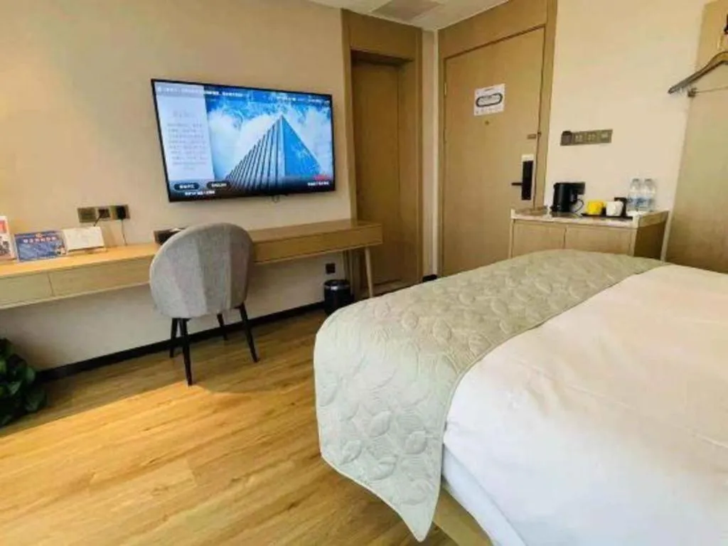 Bed in Gya Hotel Nantong Nanshang Lake Street Wanda Plaza