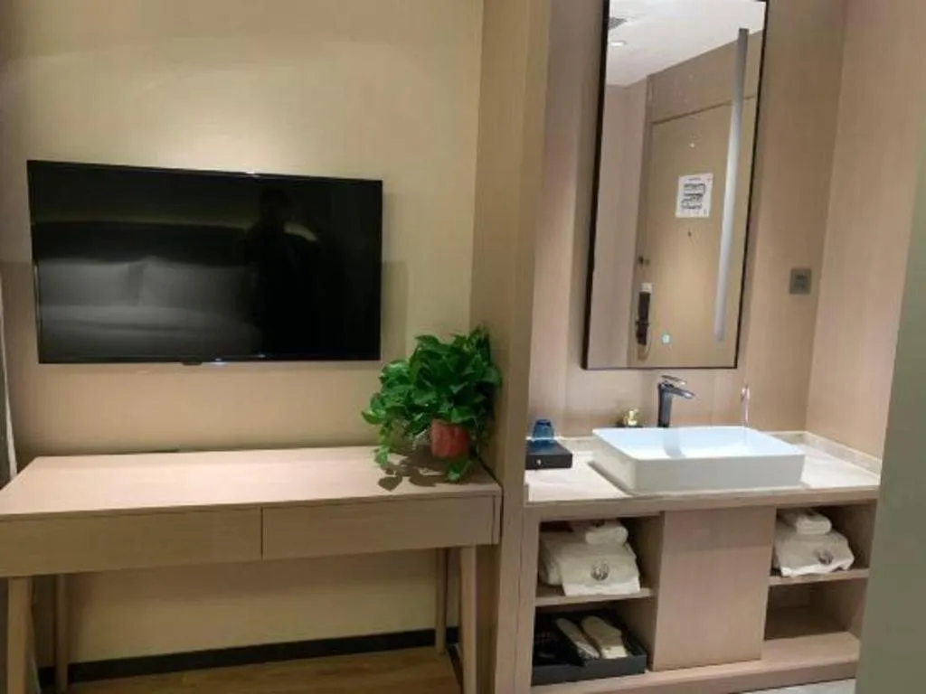 Gya Hotel Nantong Nanshang Lake Street Wanda Plaza