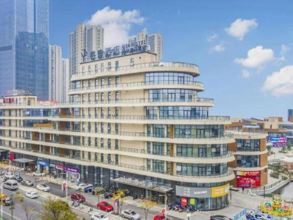 Gya Hotel Nantong Nanshang Lake Street Wanda Plaza
