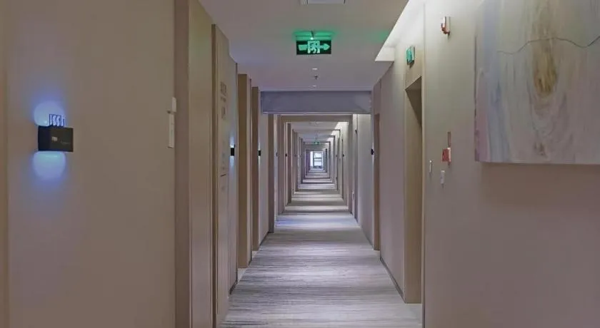 Gya Hotel Nantong Nanshang Lake Street Wanda Plaza