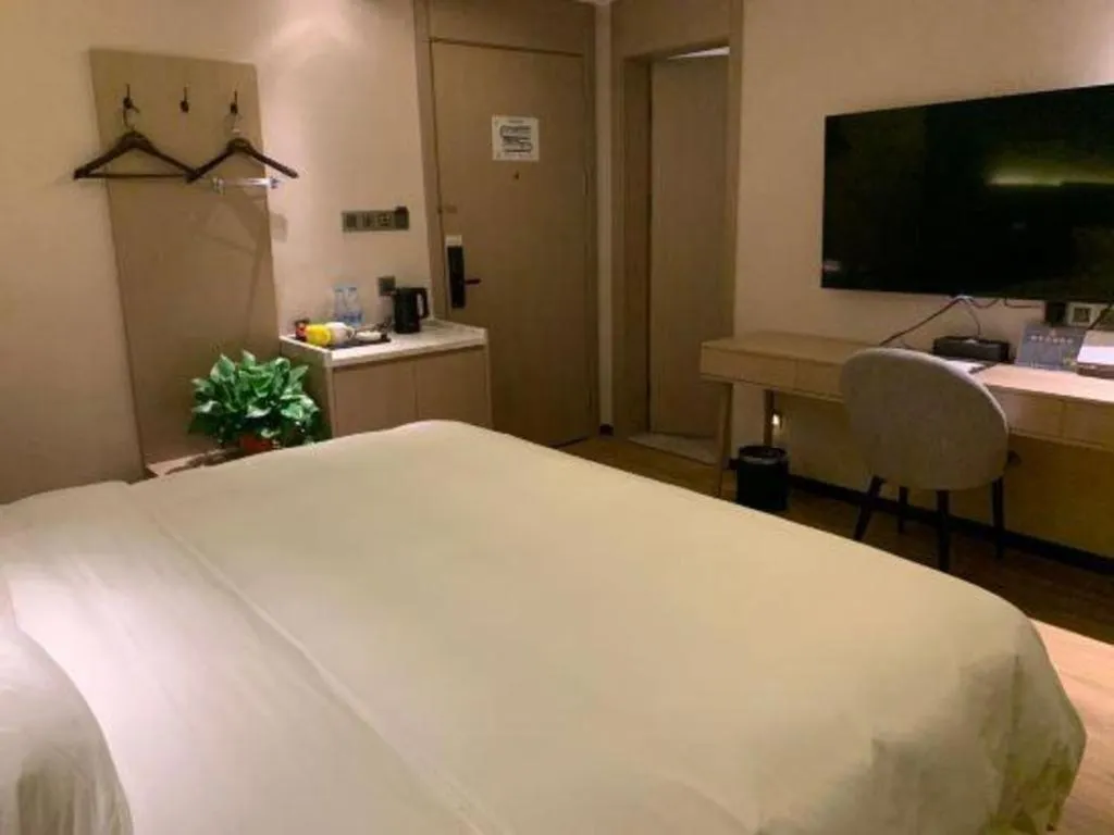 Bed in Gya Hotel Nantong Nanshang Lake Street Wanda Plaza