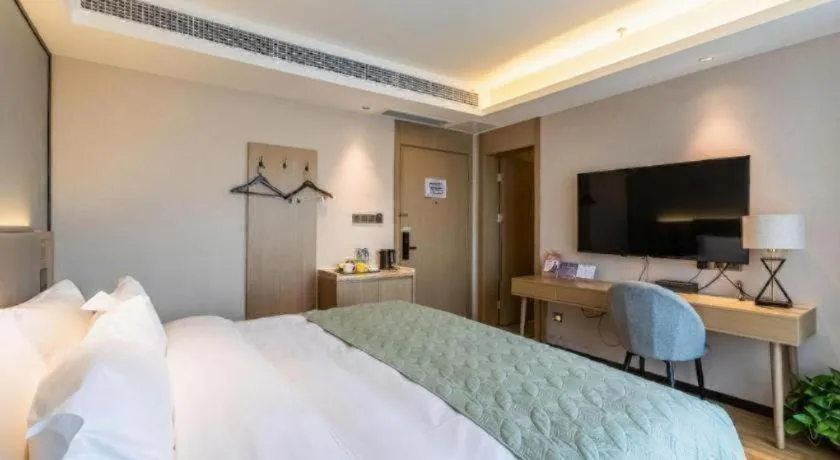 Bed in Gya Hotel Nantong Nanshang Lake Street Wanda Plaza