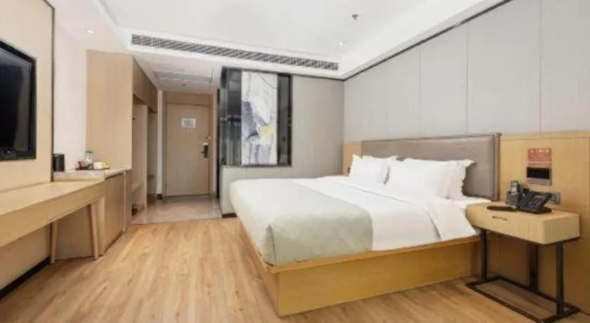 Bed in Gya Hotel Nantong Nanshang Lake Street Wanda Plaza
