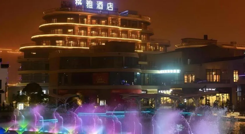 Gya Hotel Nantong Nanshang Lake Street Wanda Plaza