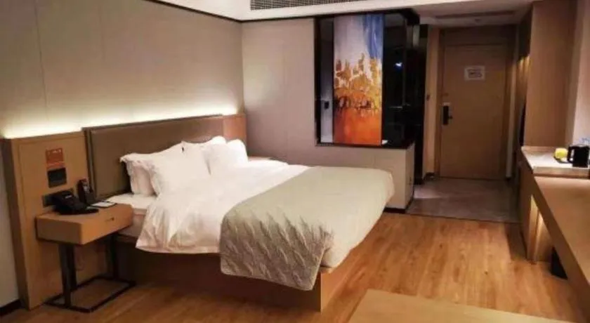 Bed in Gya Hotel Nantong Nanshang Lake Street Wanda Plaza