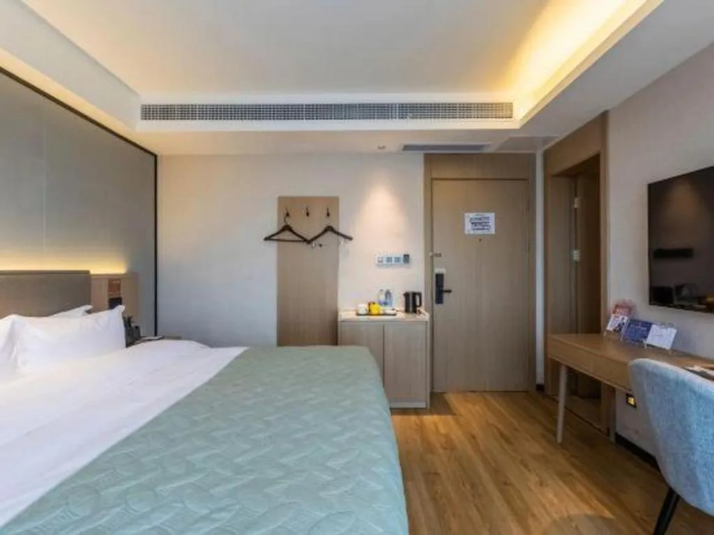 Bed in Gya Hotel Nantong Nanshang Lake Street Wanda Plaza