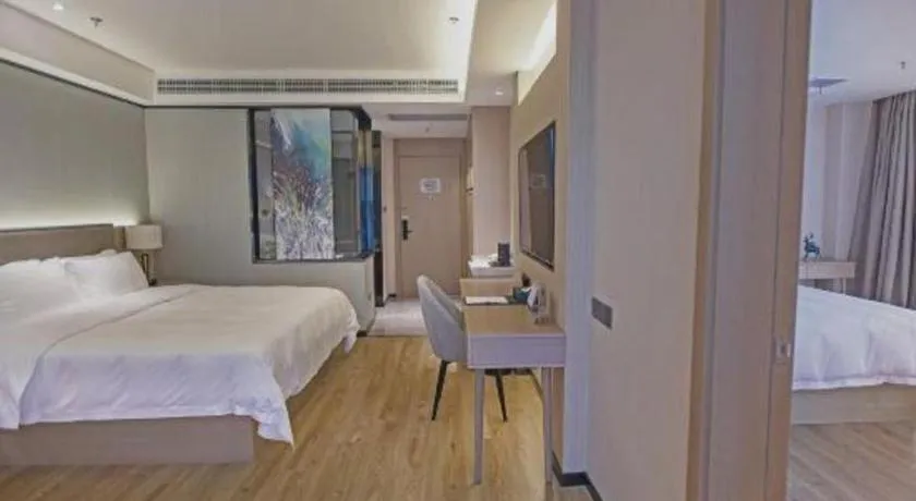 Bed in Gya Hotel Nantong Nanshang Lake Street Wanda Plaza