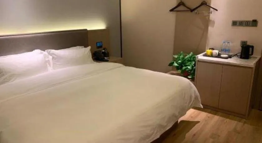 Bed in Gya Hotel Nantong Nanshang Lake Street Wanda Plaza