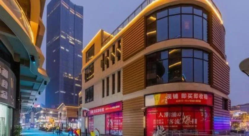 Gya Hotel Nantong Nanshang Lake Street Wanda Plaza