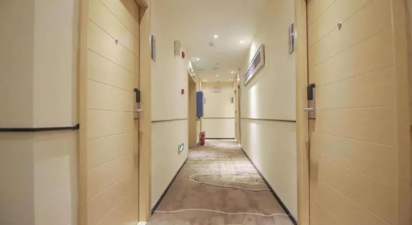 City Comfort Inn Changsha Window of the World Zhongmao City