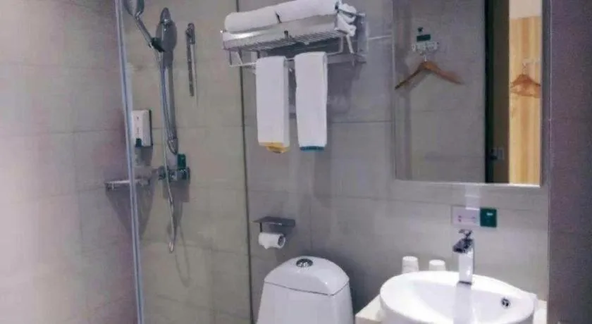 City Comfort Inn Changsha Window of the World Zhongmao City