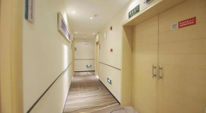 City Comfort Inn Changsha Window of the World Zhongmao City