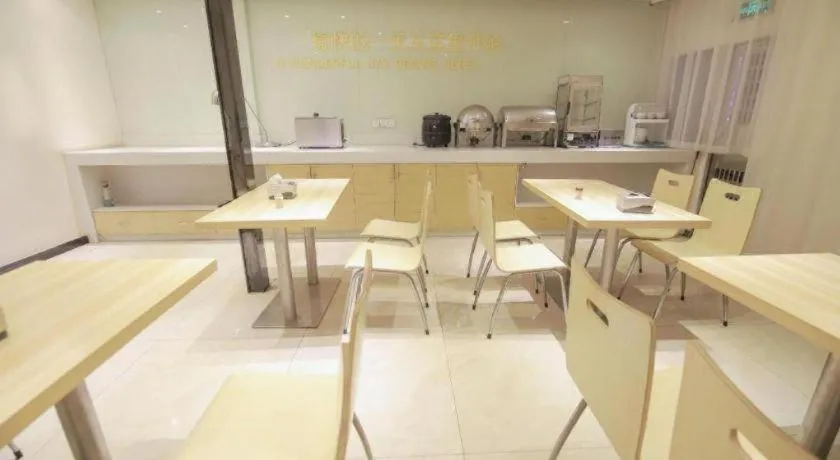 City Comfort Inn Changsha Window of the World Zhongmao City