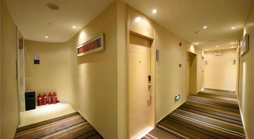 City Comfort Inn Changsha Window of the World Zhongmao City