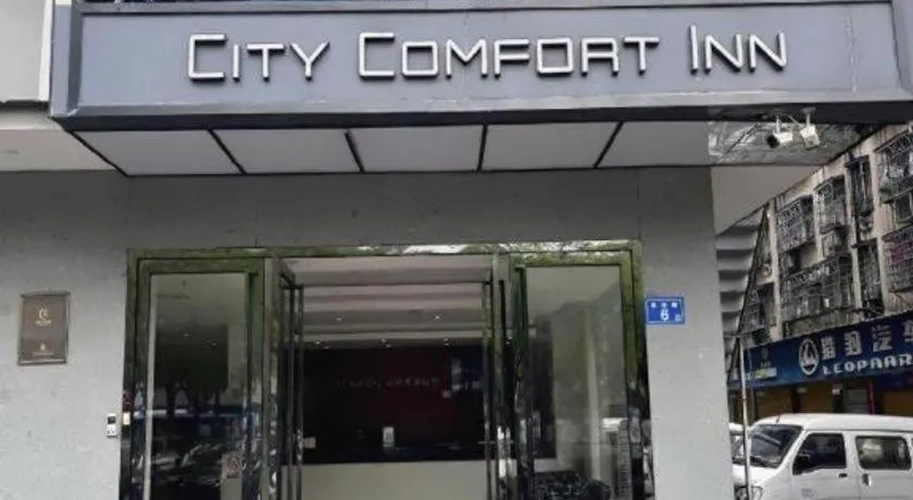 City Comfort Inn Changsha Window of the World Zhongmao City