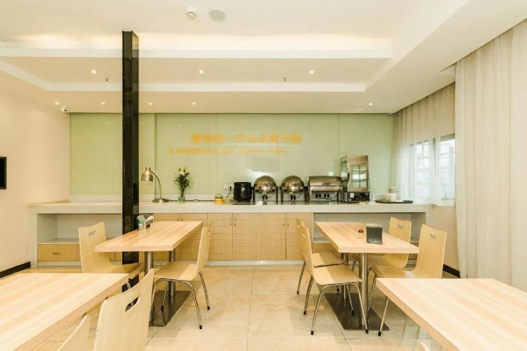 City Comfort Inn Changsha Window of the World Zhongmao City