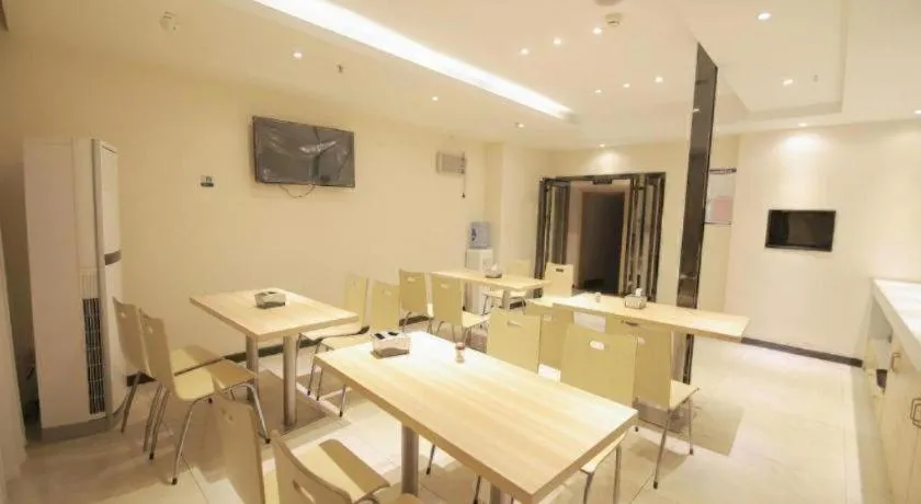 City Comfort Inn Changsha Window of the World Zhongmao City