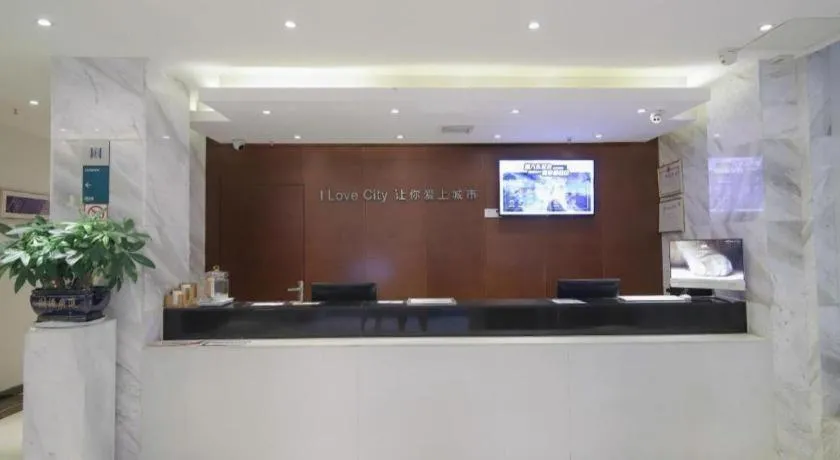 City Comfort Inn Changsha Window of the World Zhongmao City