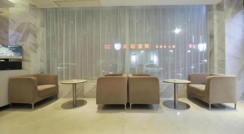 City Comfort Inn Changsha Window of the World Zhongmao City