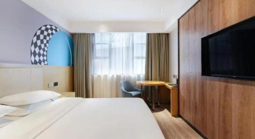 Bed in City Comfort Inn Guangzhou Shixi Metro Station Pazhou Exhibition