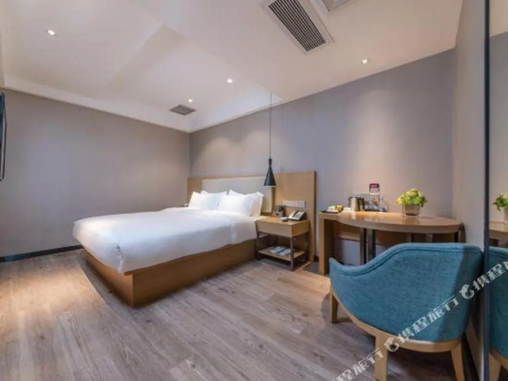 Bed in City Comfort Inn Guangzhou Shixi Metro Station Pazhou Exhibition