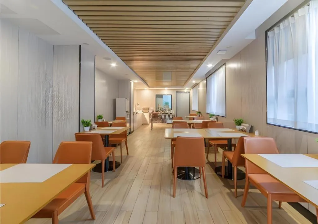 City Comfort Inn Guangzhou Shixi Metro Station Pazhou Exhibition