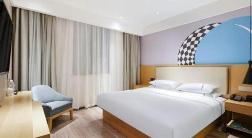 Bed in City Comfort Inn Guangzhou Shixi Metro Station Pazhou Exhibition