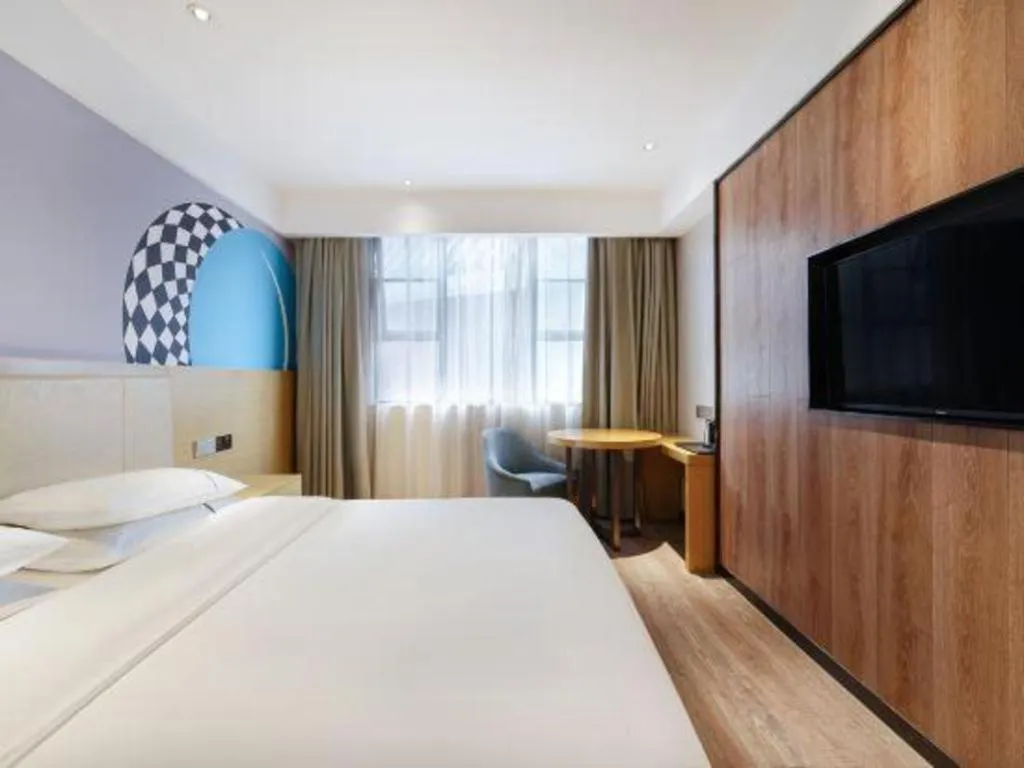 Bed in City Comfort Inn Guangzhou Shixi Metro Station Pazhou Exhibition