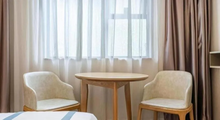 City Comfort Inn Guangzhou Shixi Metro Station Pazhou Exhibition