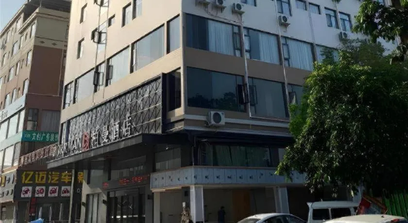 Borrman Hotel Guigang Pingnan Donghu