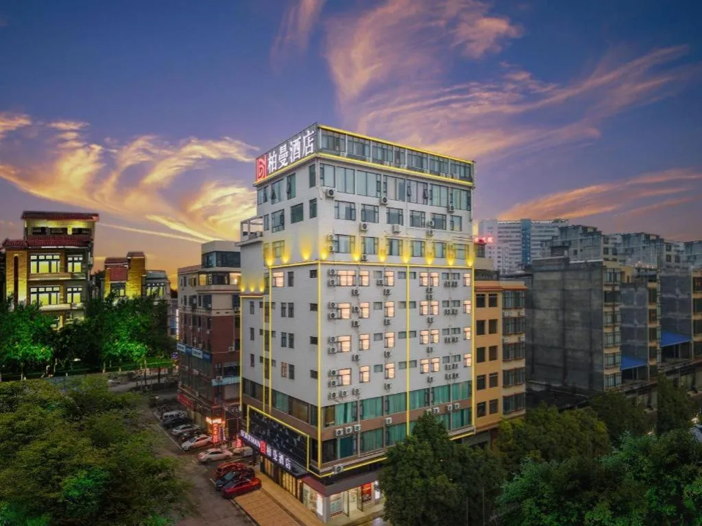 Borrman Hotel Guigang Pingnan Donghu