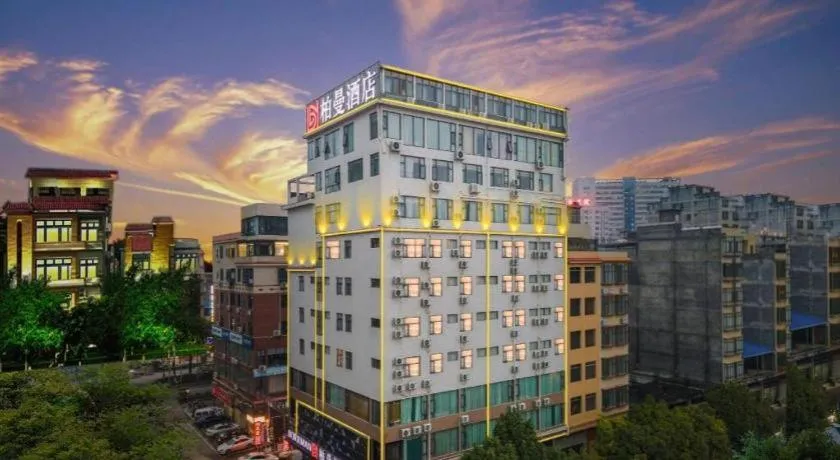 Borrman Hotel Guigang Pingnan Donghu
