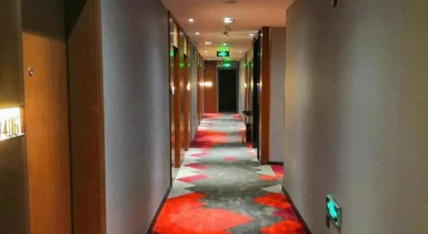 Borrman Hotel Guigang Pingnan Donghu