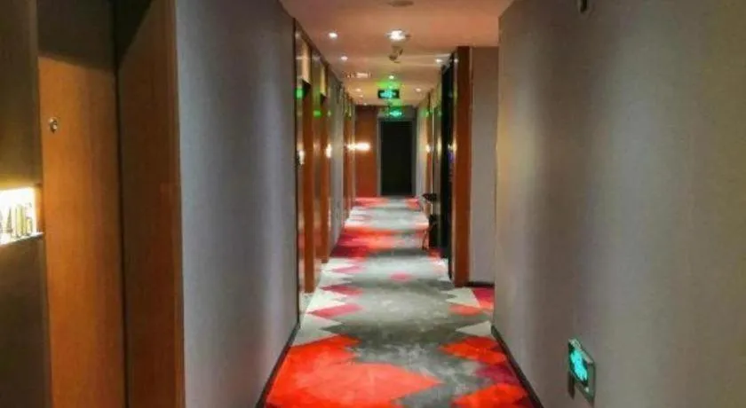 Borrman Hotel Guigang Pingnan Donghu