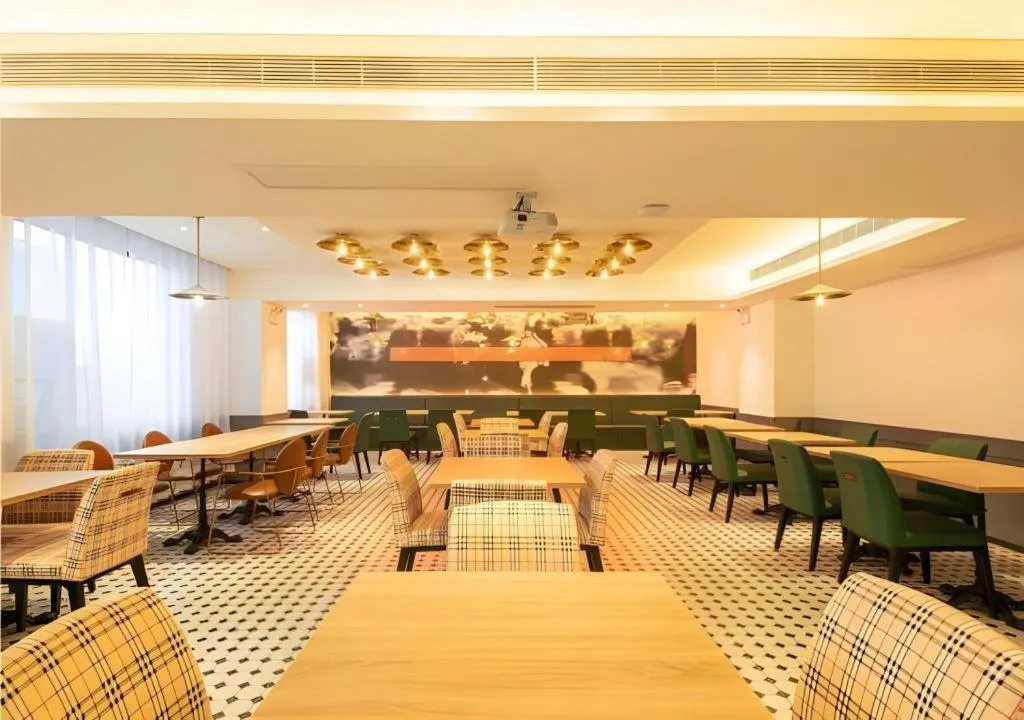 City Comfort Premier Hotel Wuhan Wangjiawan Hanyang Bus Station Metro Station