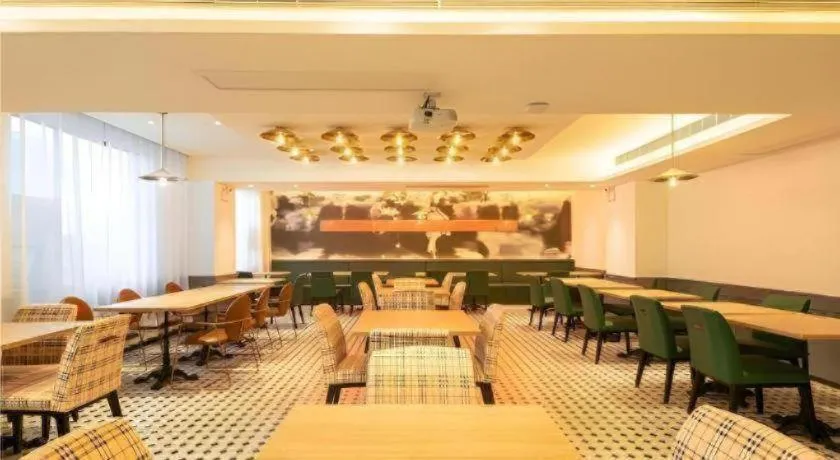 City Comfort Premier Hotel Wuhan Wangjiawan Hanyang Bus Station Metro Station